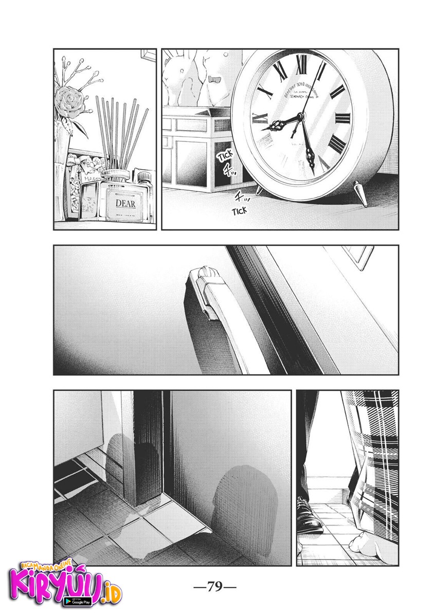 Runway de Waratte Chapter 151 Gambar 12