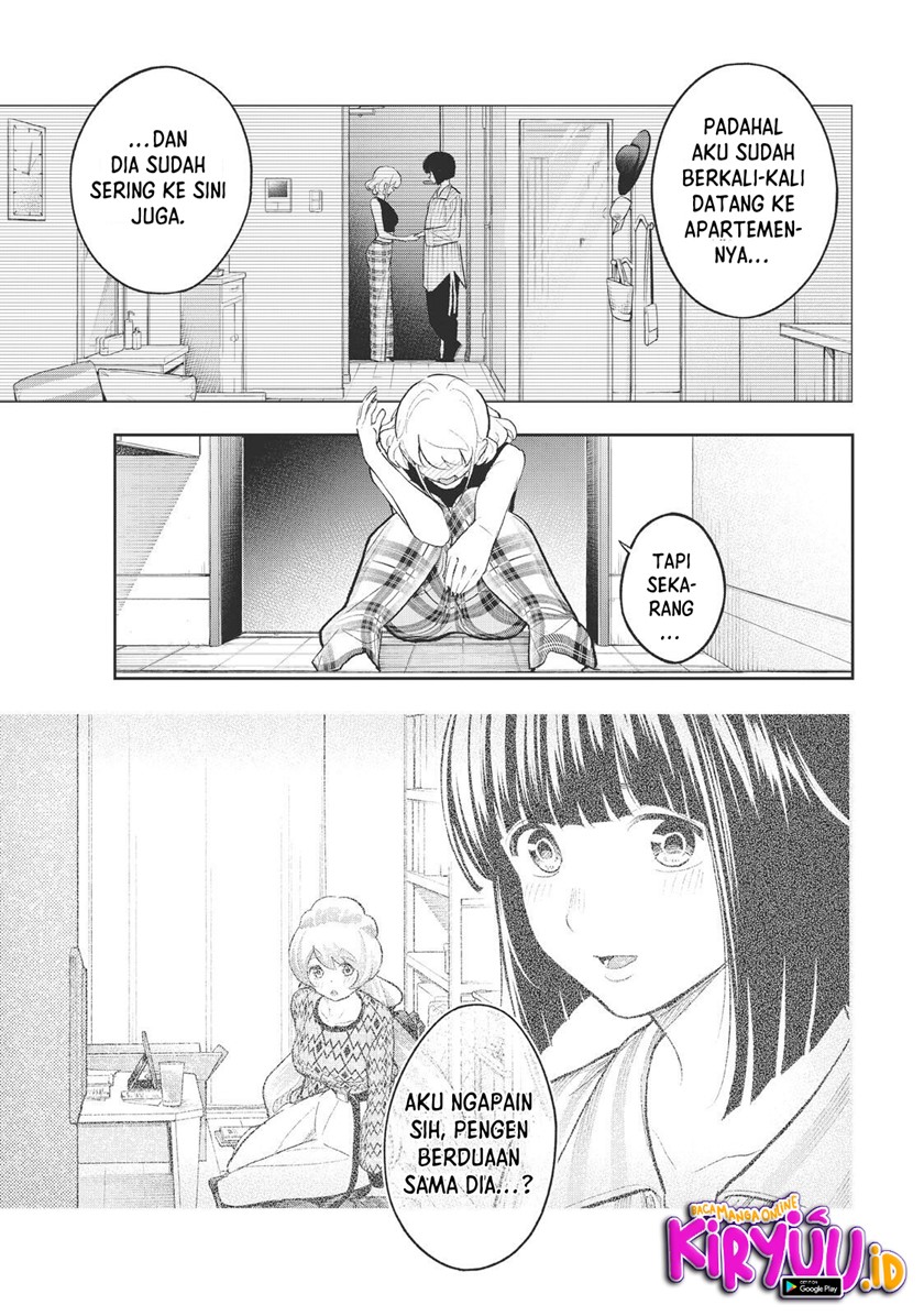 Runway de Waratte Chapter 151 Gambar 15