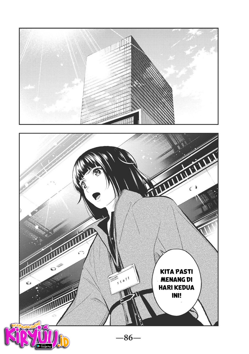 Runway de Waratte Chapter 151 Gambar 17