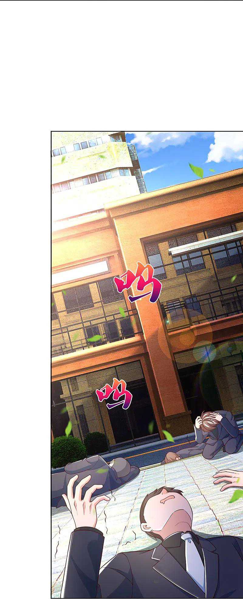 Immortal Daddy Xianzun Chapter 283 Gambar 18