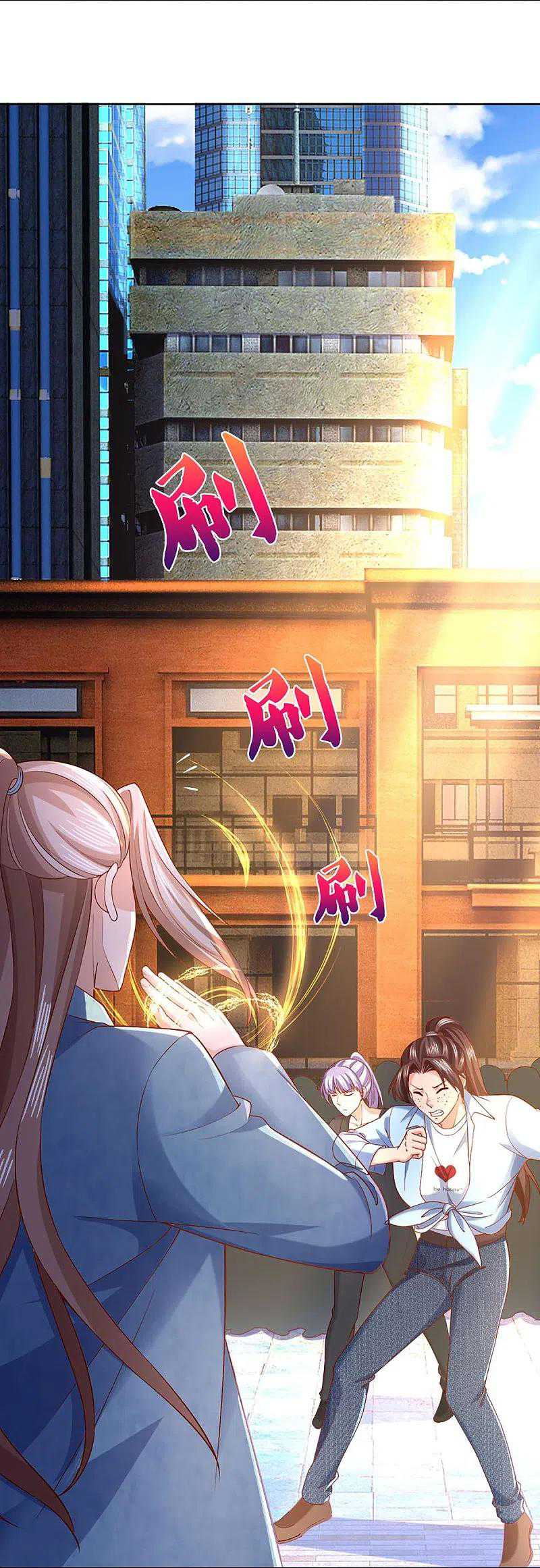 Immortal Daddy Xianzun Chapter 283 Gambar 24