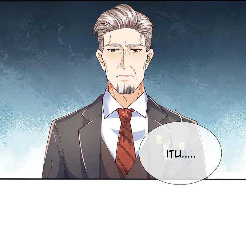 Immortal Daddy Xianzun Chapter 283 Gambar 42