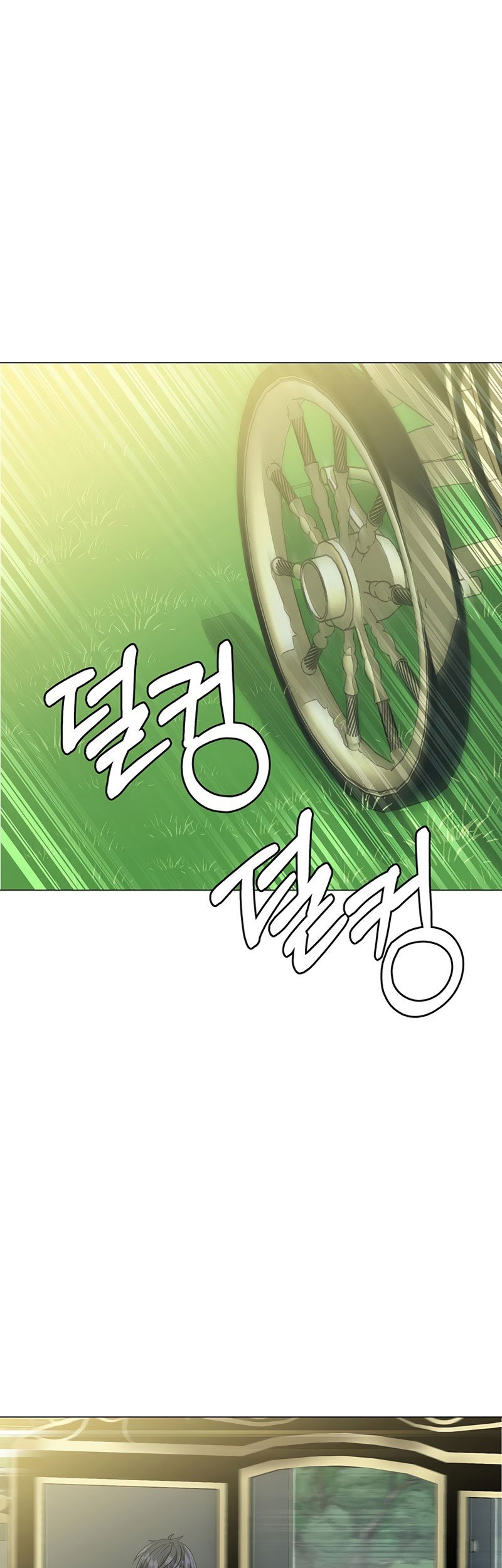 Estio Chapter 27 Gambar 41