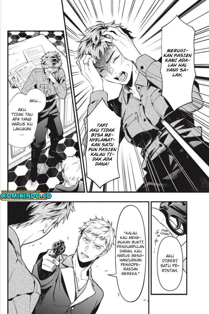 Kuroshitsuji Chapter 185 Gambar 11