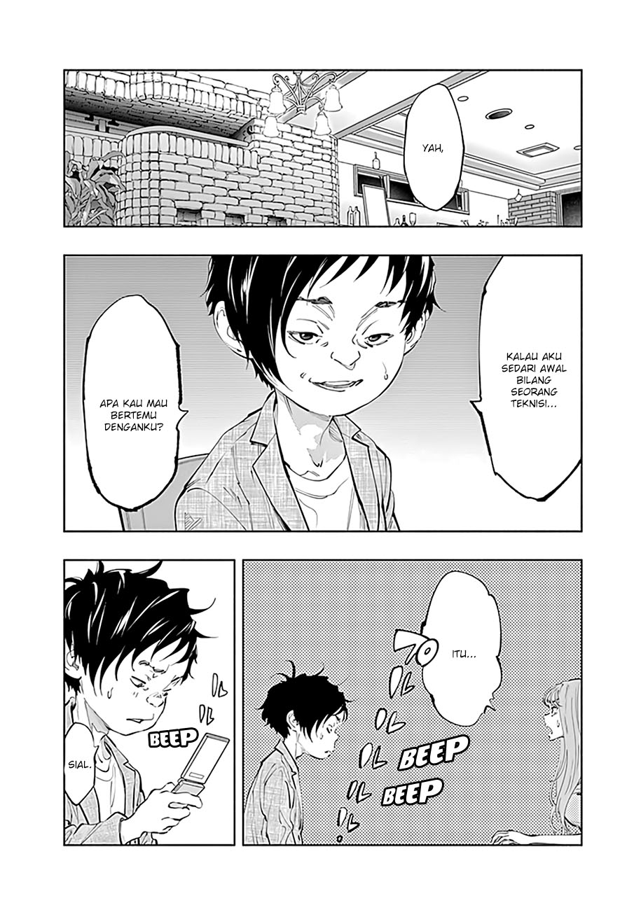Radiation House Chapter 62 Gambar 10