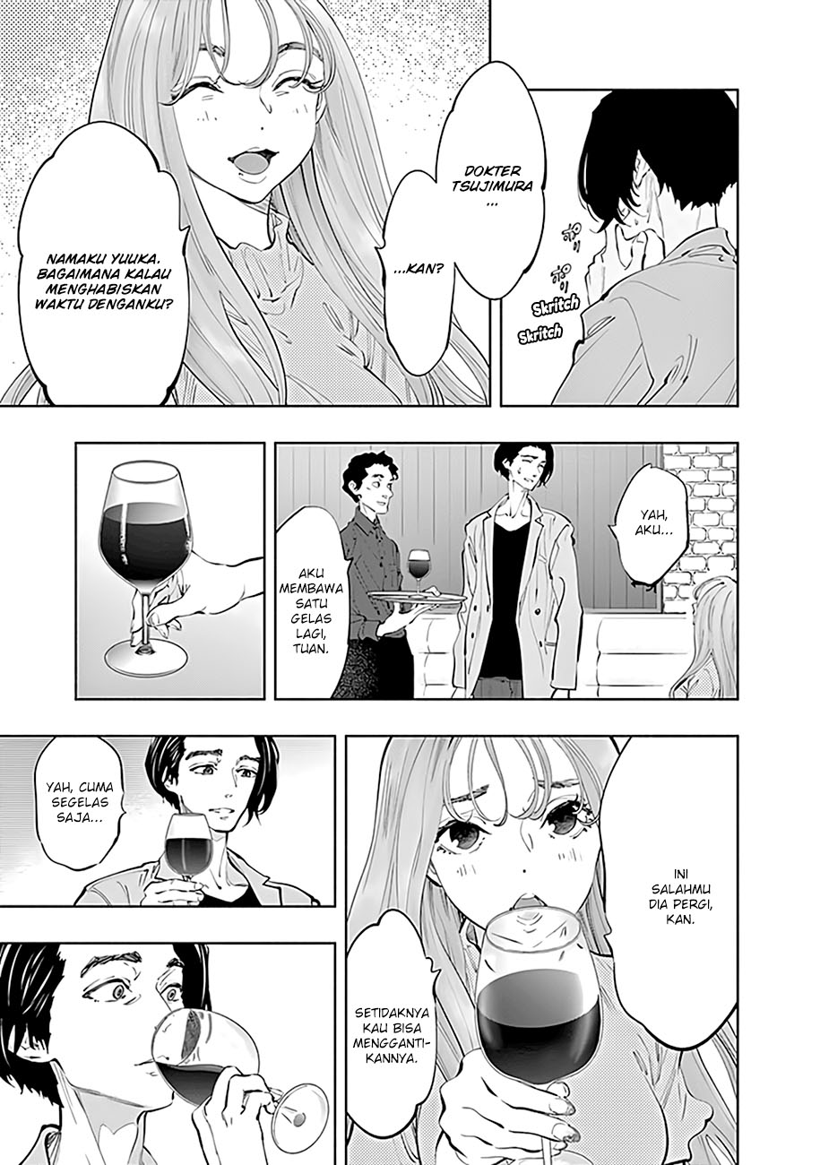 Radiation House Chapter 62 Gambar 13
