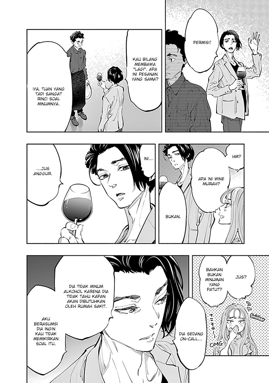Radiation House Chapter 62 Gambar 14