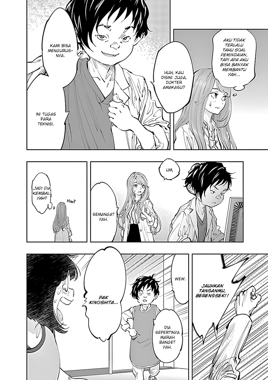 Radiation House Chapter 62 Gambar 18