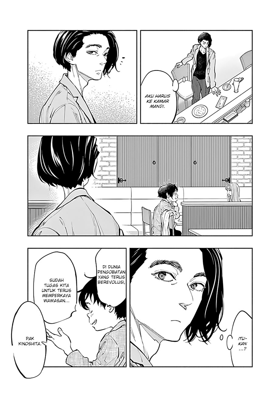 Radiation House Chapter 62 Gambar 4