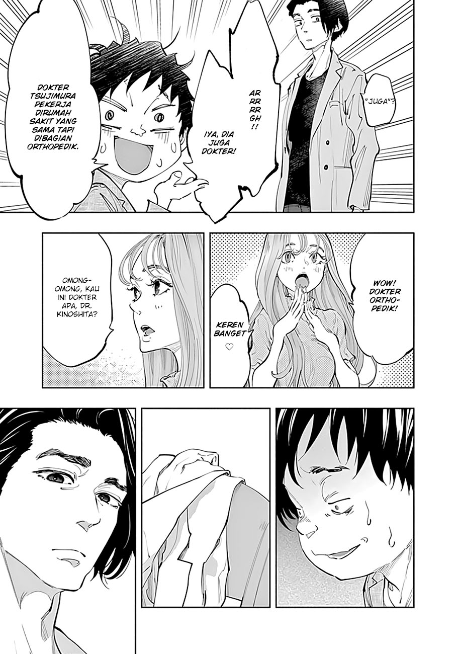 Radiation House Chapter 62 Gambar 7