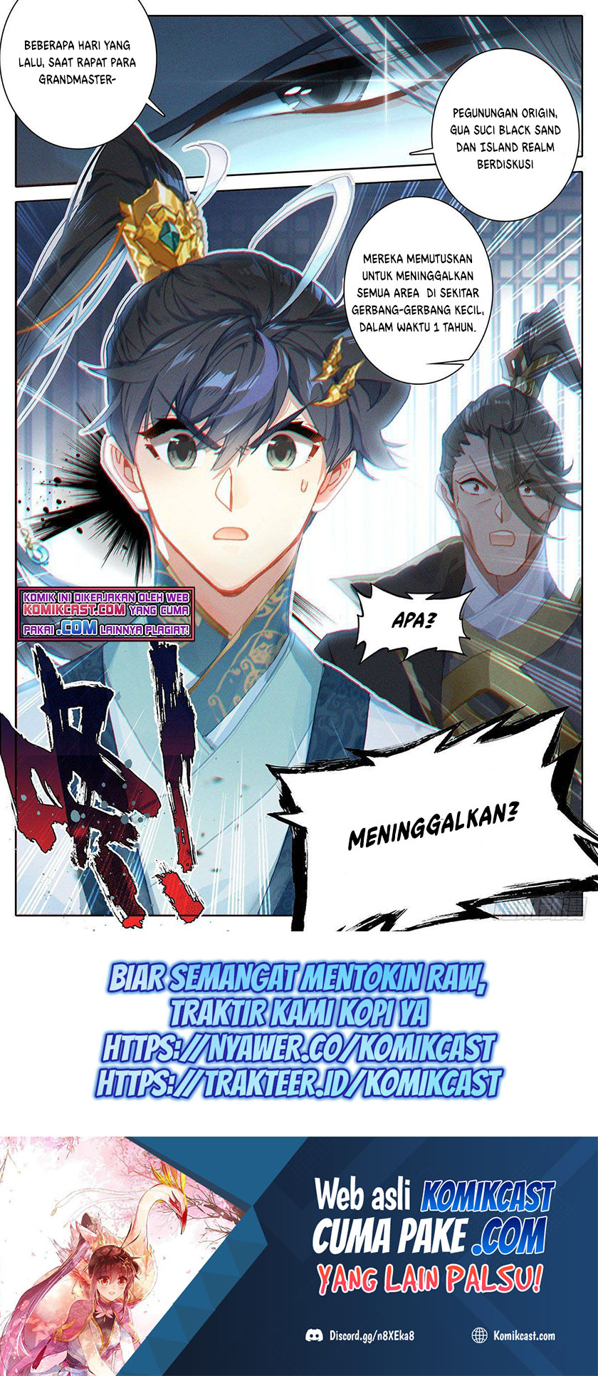 Cang Yuantu Chapter 100 Gambar 18