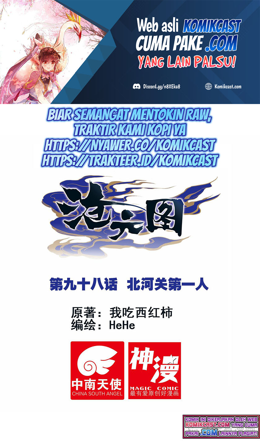 Manhua Cang Yuantu Chapter 100 gambar nomor 2