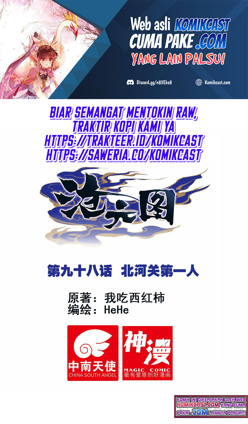 Manhua Cang Yuantu Chapter 99 gambar nomor 2