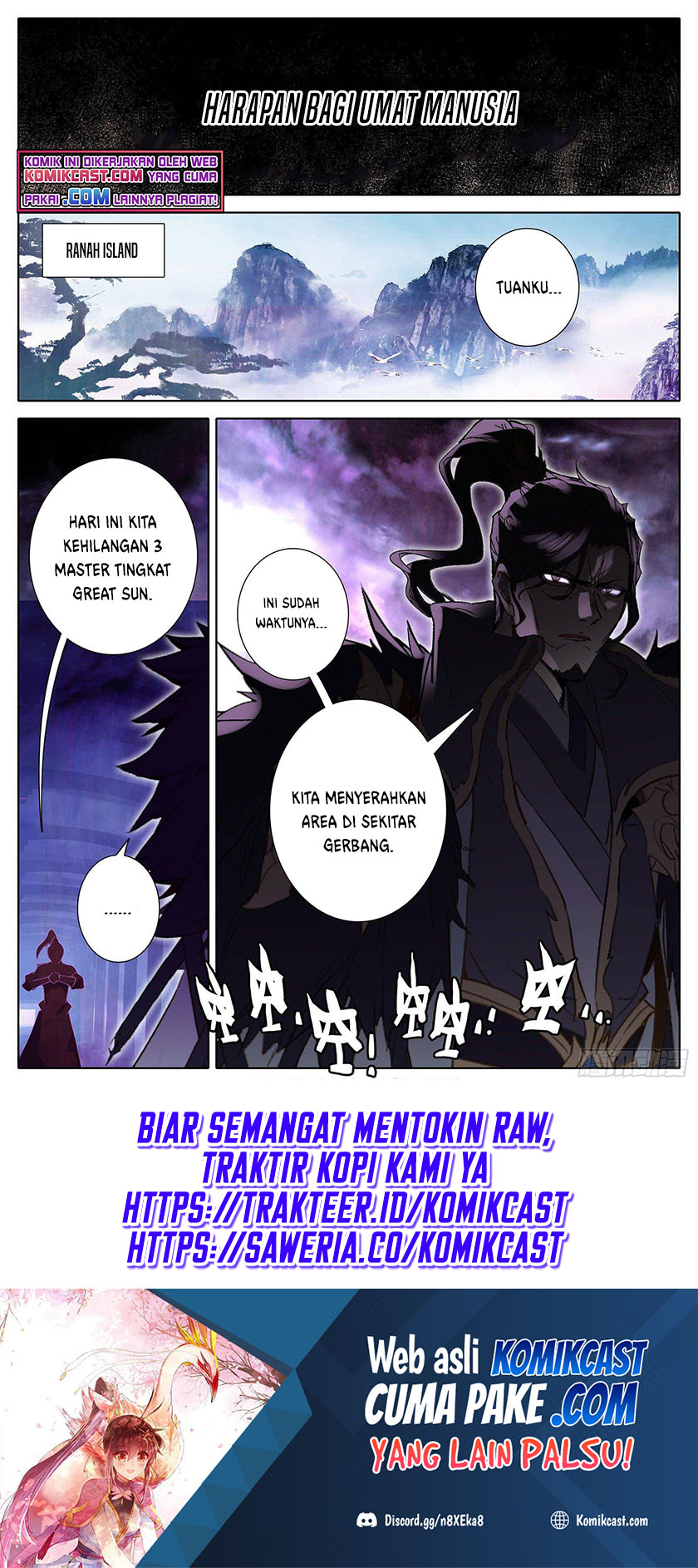 Cang Yuantu Chapter 98 Gambar 18