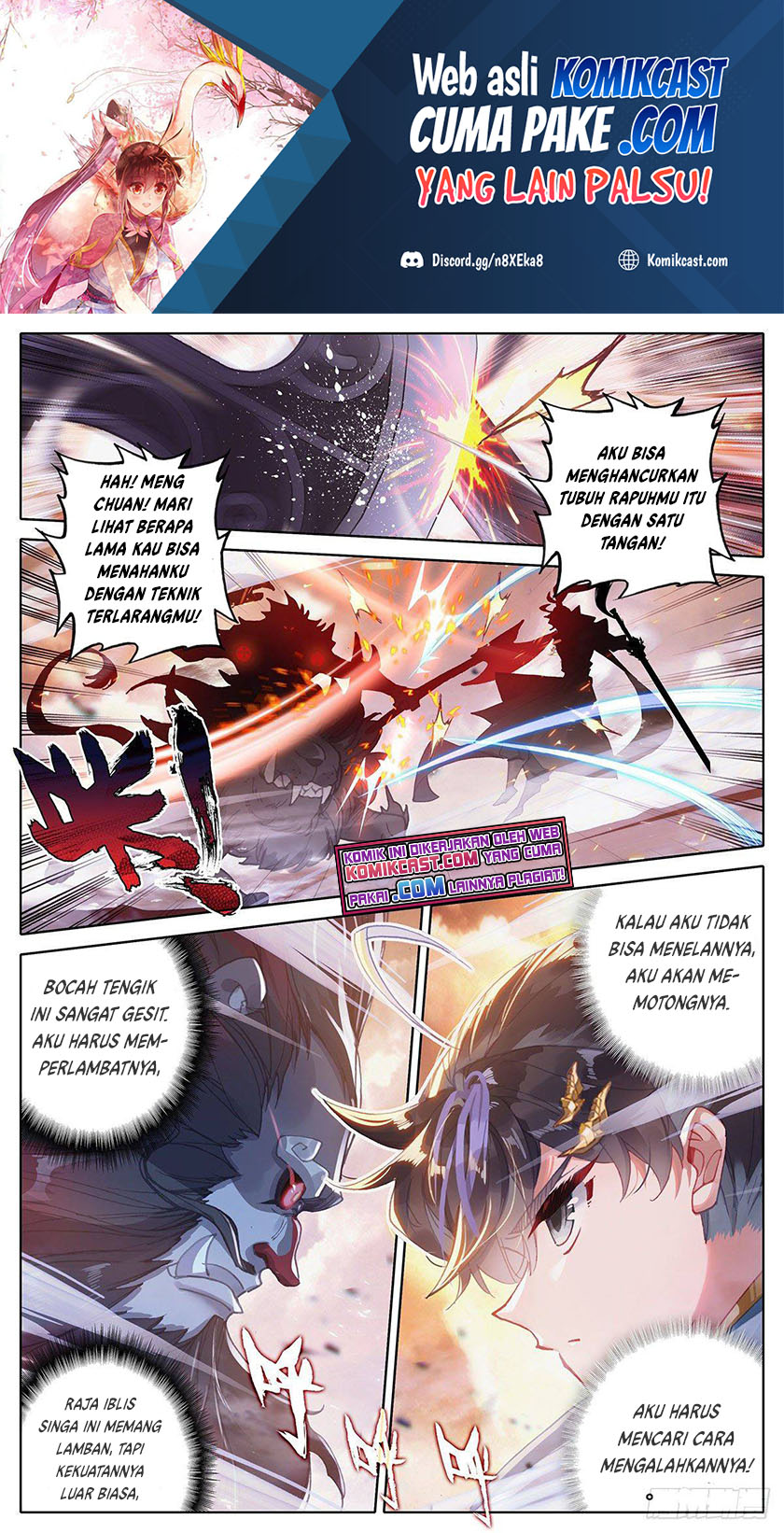 Manhua Cang Yuantu Chapter 97 gambar nomor 2