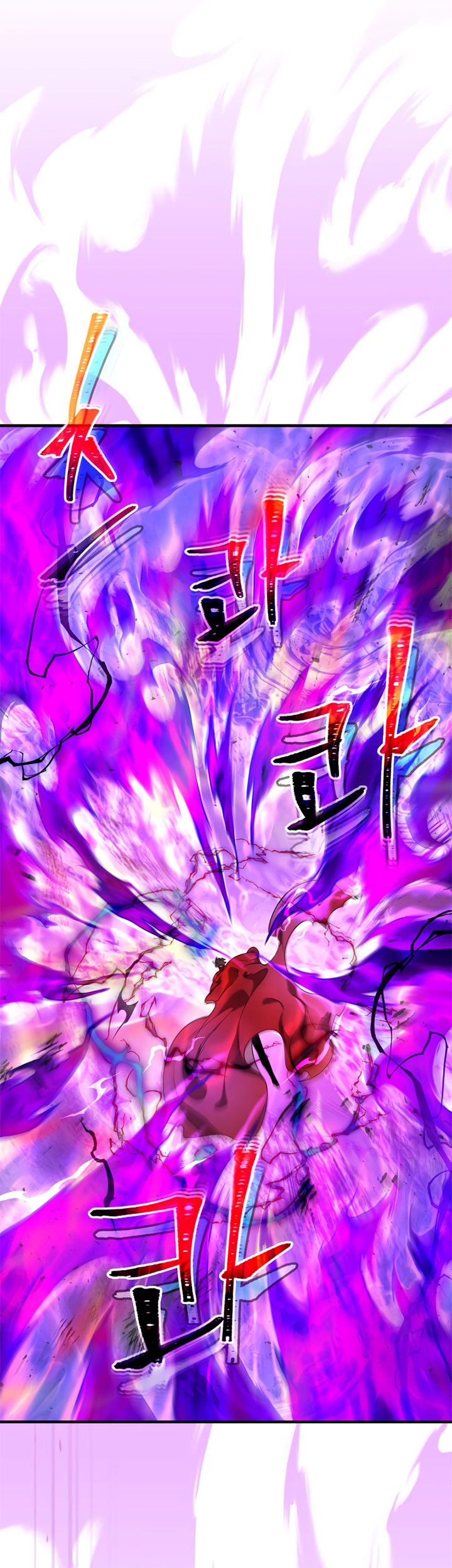 Leveling With the Gods Chapter 43 Gambar 58