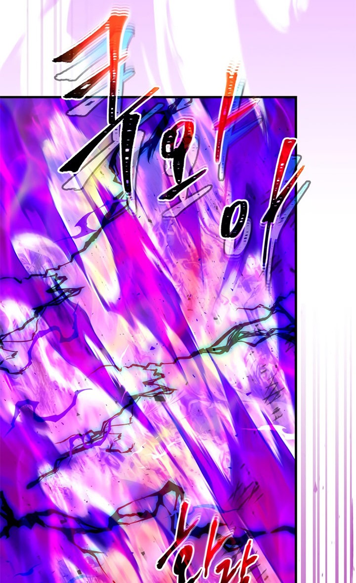 Leveling With the Gods Chapter 43 Gambar 59