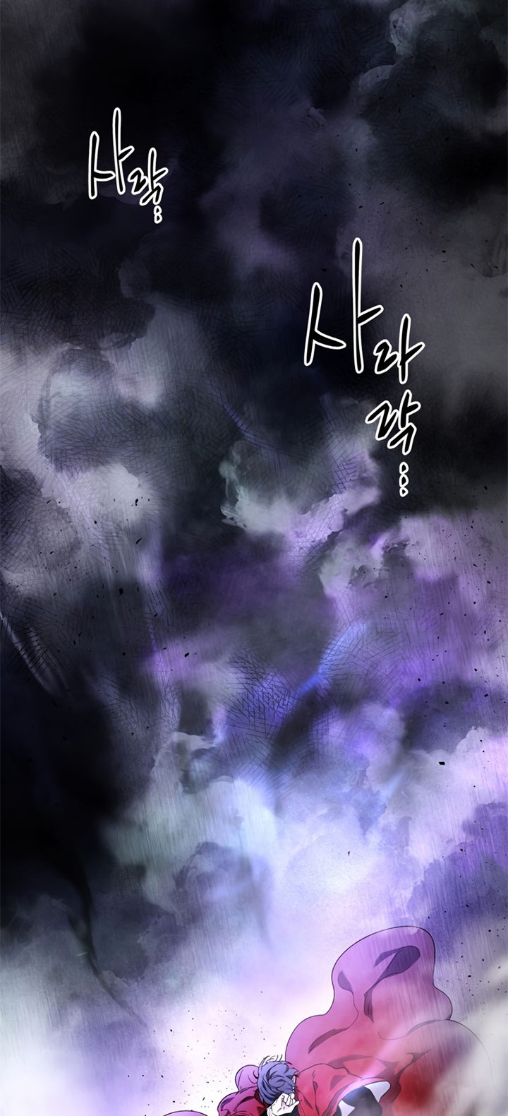 Leveling With the Gods Chapter 43 Gambar 7