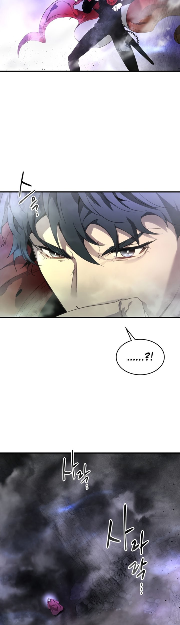 Leveling With the Gods Chapter 43 Gambar 8