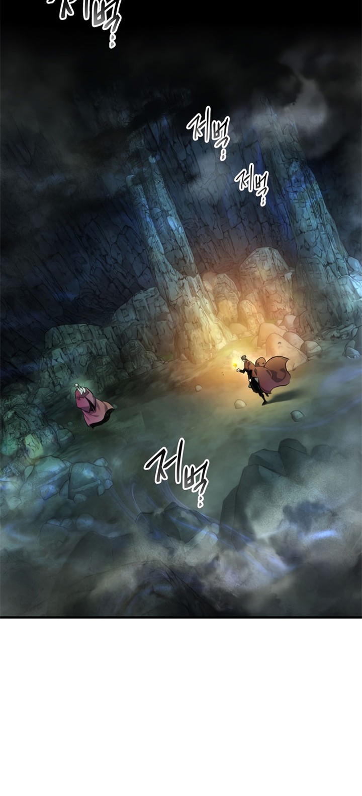 Leveling With the Gods Chapter 43 Gambar 11