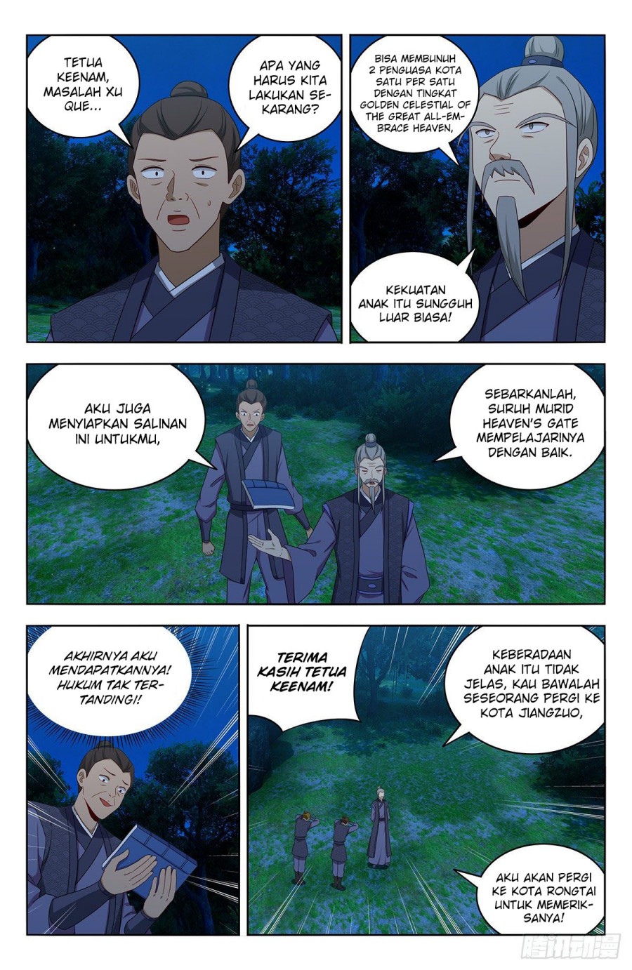 Strongest Anti M.E.T.A Chapter 560 Gambar 11