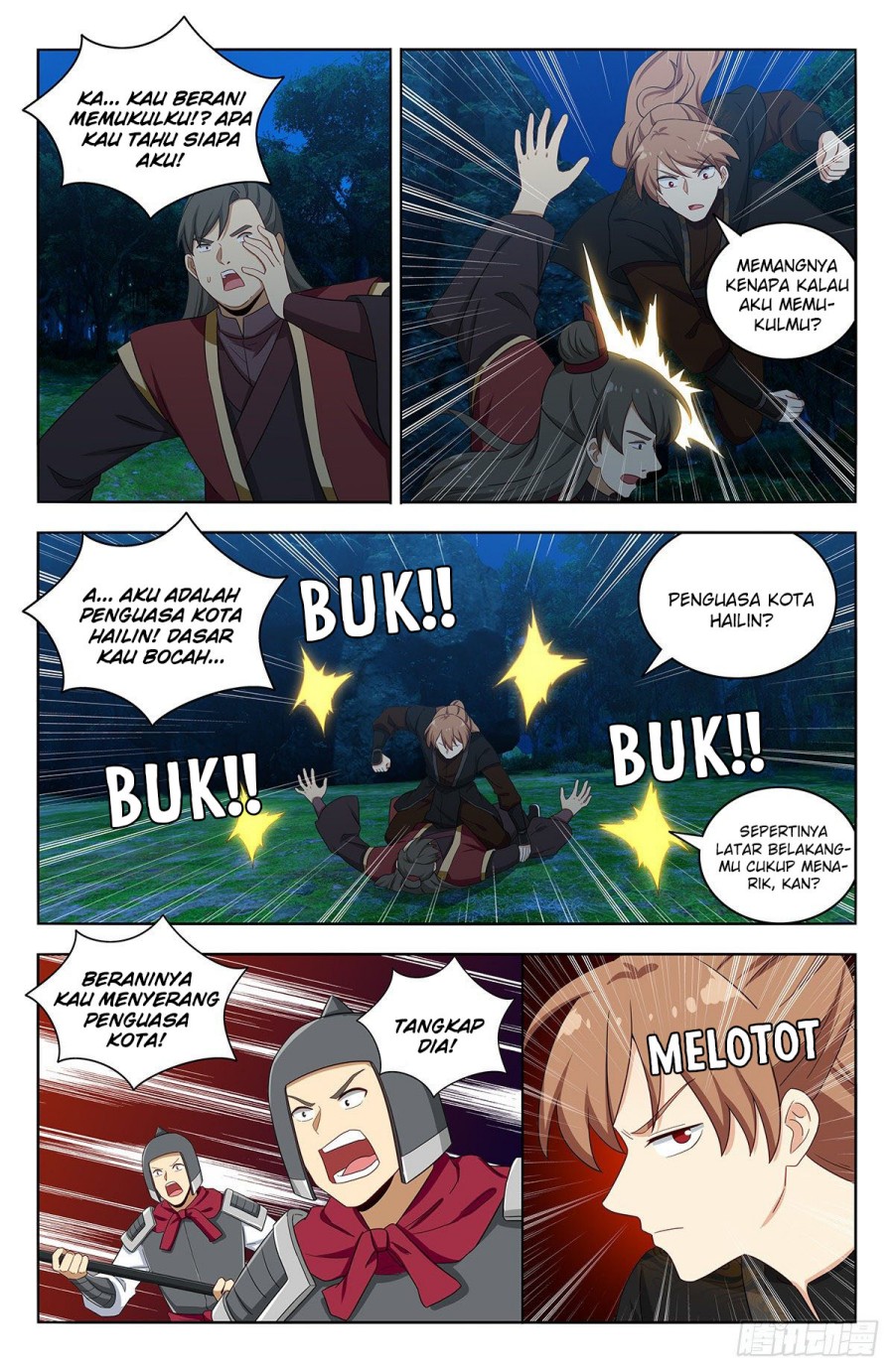 Manhua Strongest Anti M.E.T.A Chapter 560 gambar nomor 2