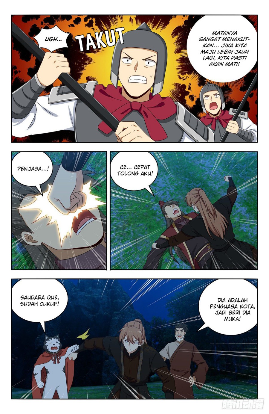 Strongest Anti M.E.T.A Chapter 560 Gambar 3