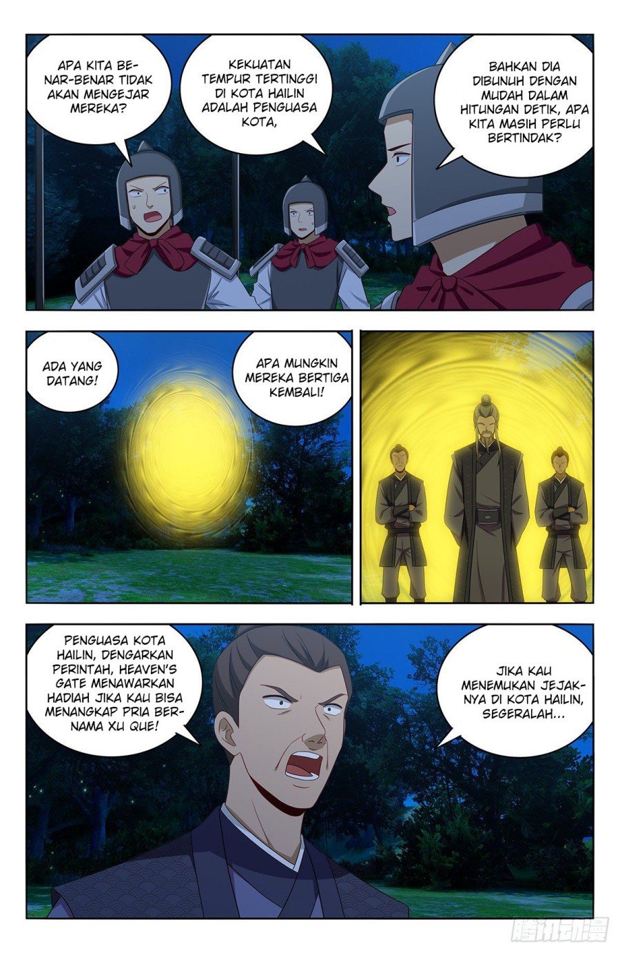 Strongest Anti M.E.T.A Chapter 560 Gambar 7