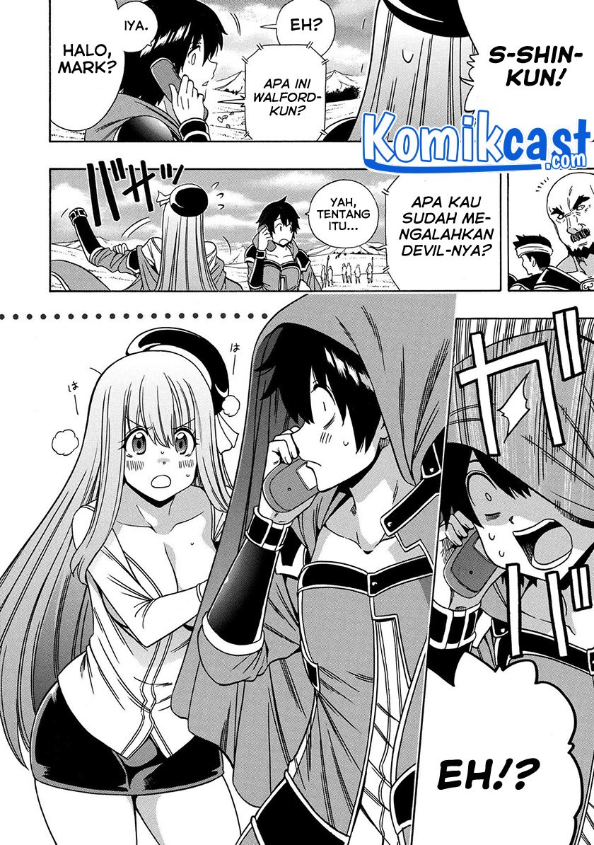 Kenja no Mago Chapter 66 Gambar 11