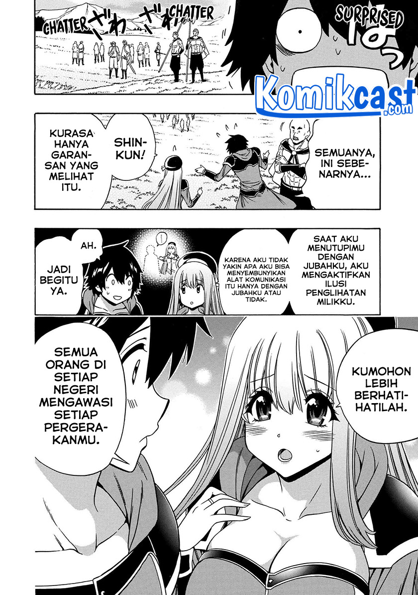 Kenja no Mago Chapter 66 Gambar 15