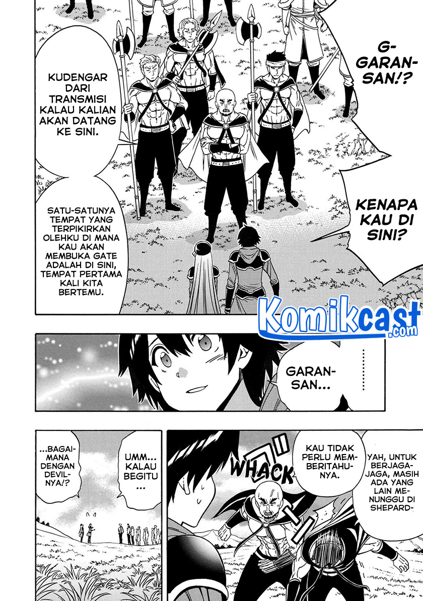 Kenja no Mago Chapter 66 Gambar 3