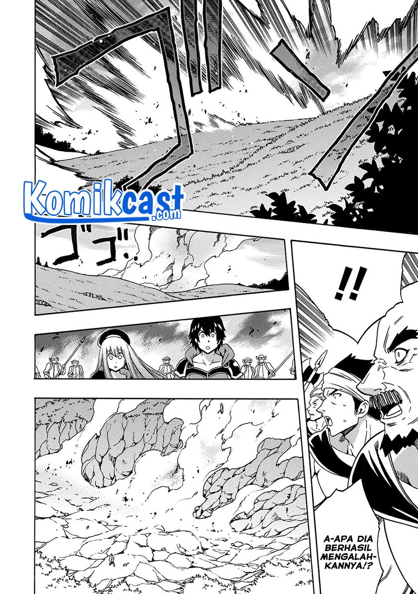 Kenja no Mago Chapter 66 Gambar 9