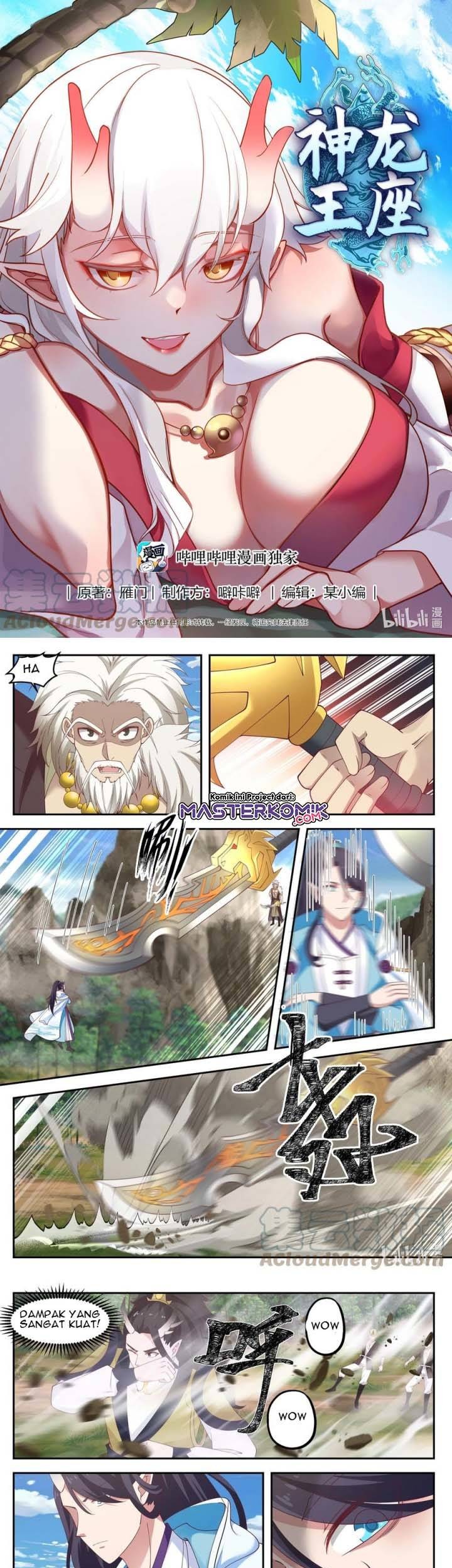 Baca Manhua Dragon Throne Chapter 113 Gambar 2