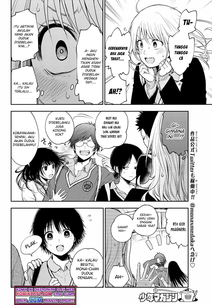 Kuroiwa Medaka ni Watashi no Kawaii ga Tsuujinai Chapter 36 Gambar 7