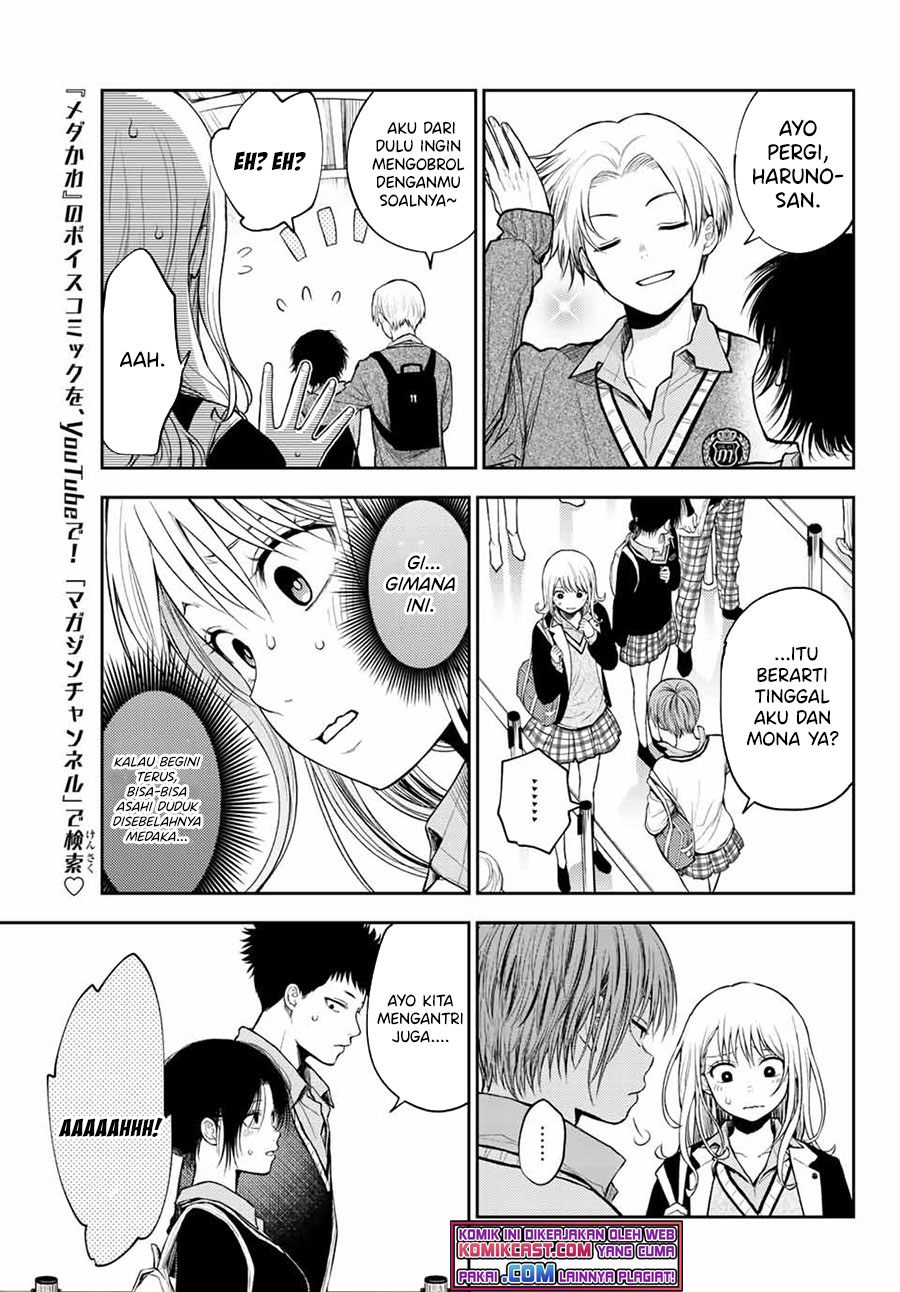 Kuroiwa Medaka ni Watashi no Kawaii ga Tsuujinai Chapter 36 Gambar 8