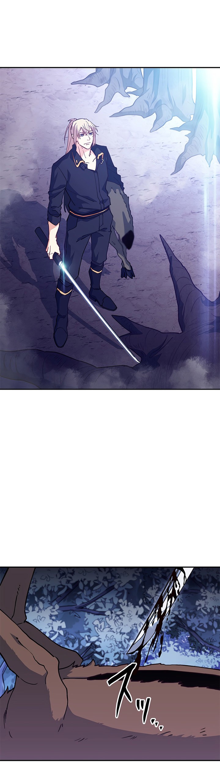 White Dragon Duke: Pendragon Chapter 29 Gambar 42