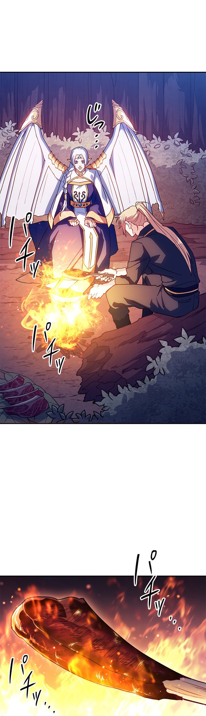 White Dragon Duke: Pendragon Chapter 29 Gambar 44