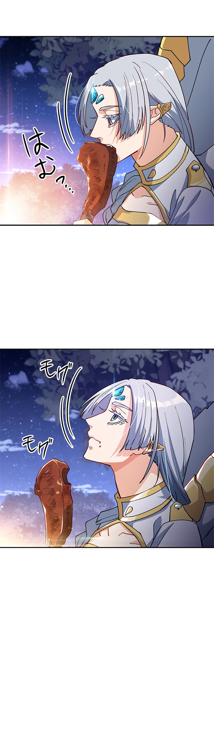 White Dragon Duke: Pendragon Chapter 29 Gambar 48