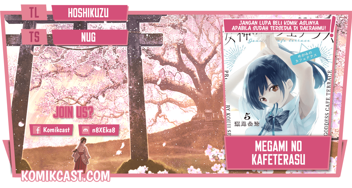 Baca Komik Megami no Kafeterasu (Goddess Café Terrace) Chapter 48 Gambar 1