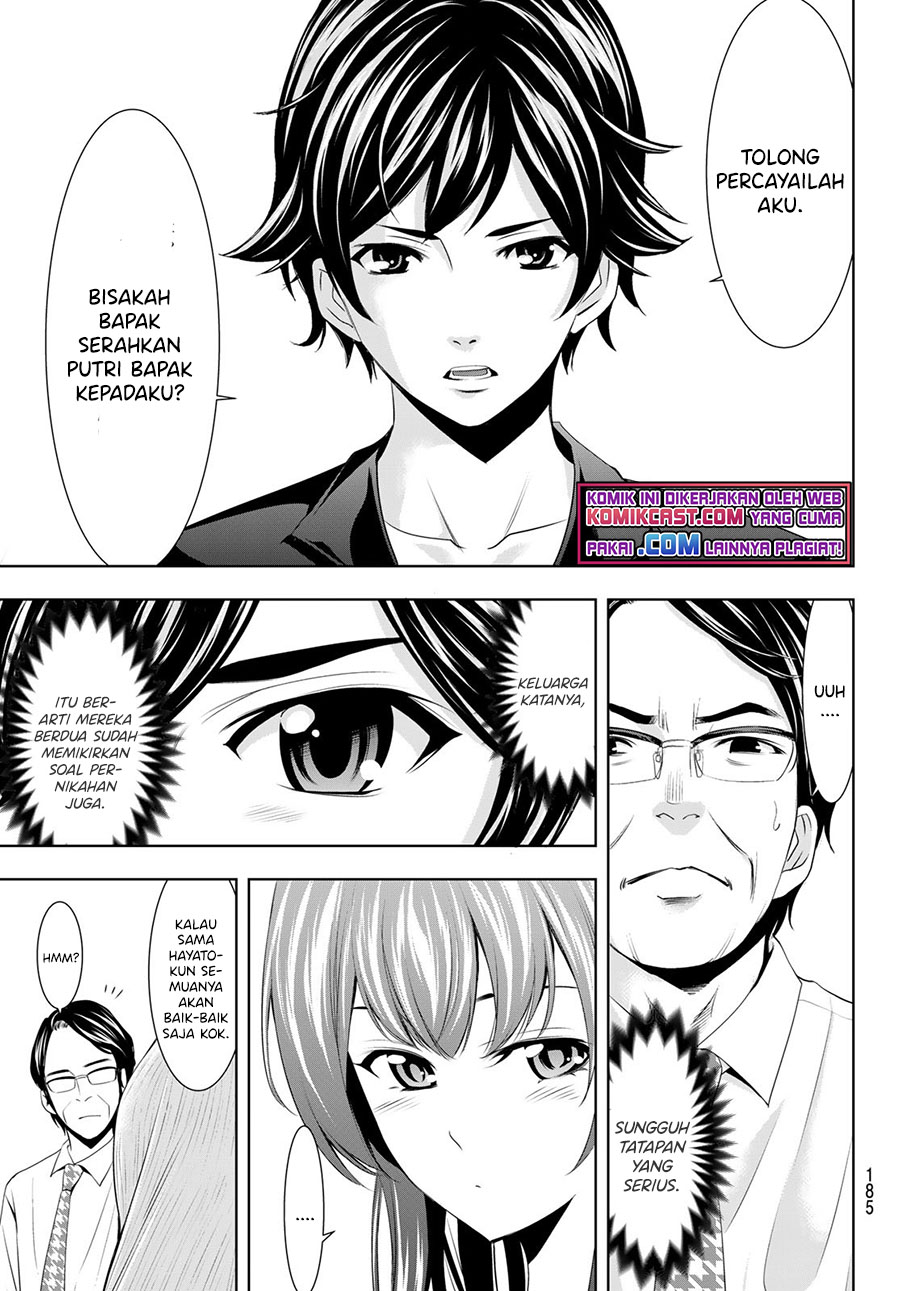 Megami no Kafeterasu (Goddess Café Terrace) Chapter 48 Gambar 10