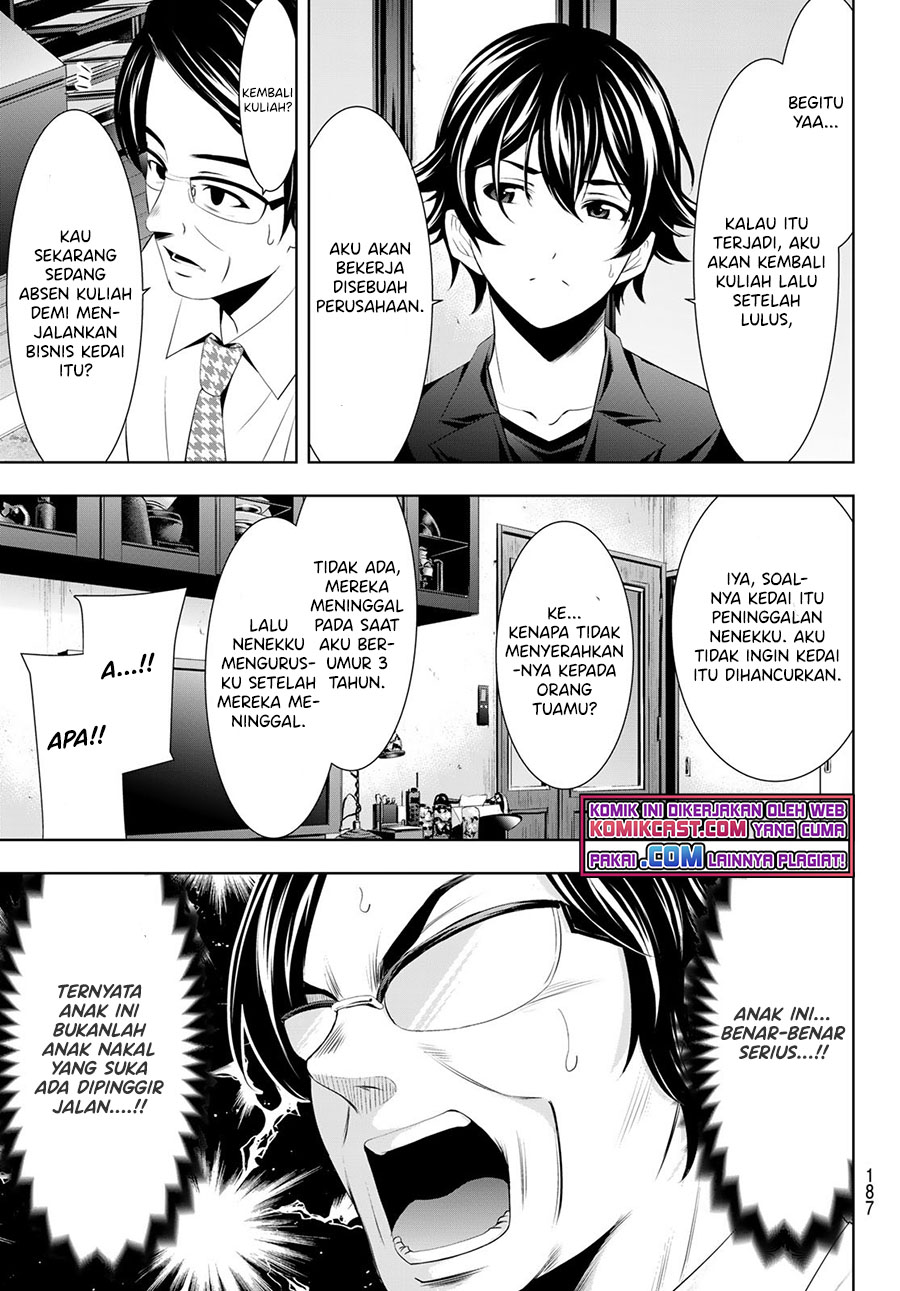 Megami no Kafeterasu (Goddess Café Terrace) Chapter 48 Gambar 12