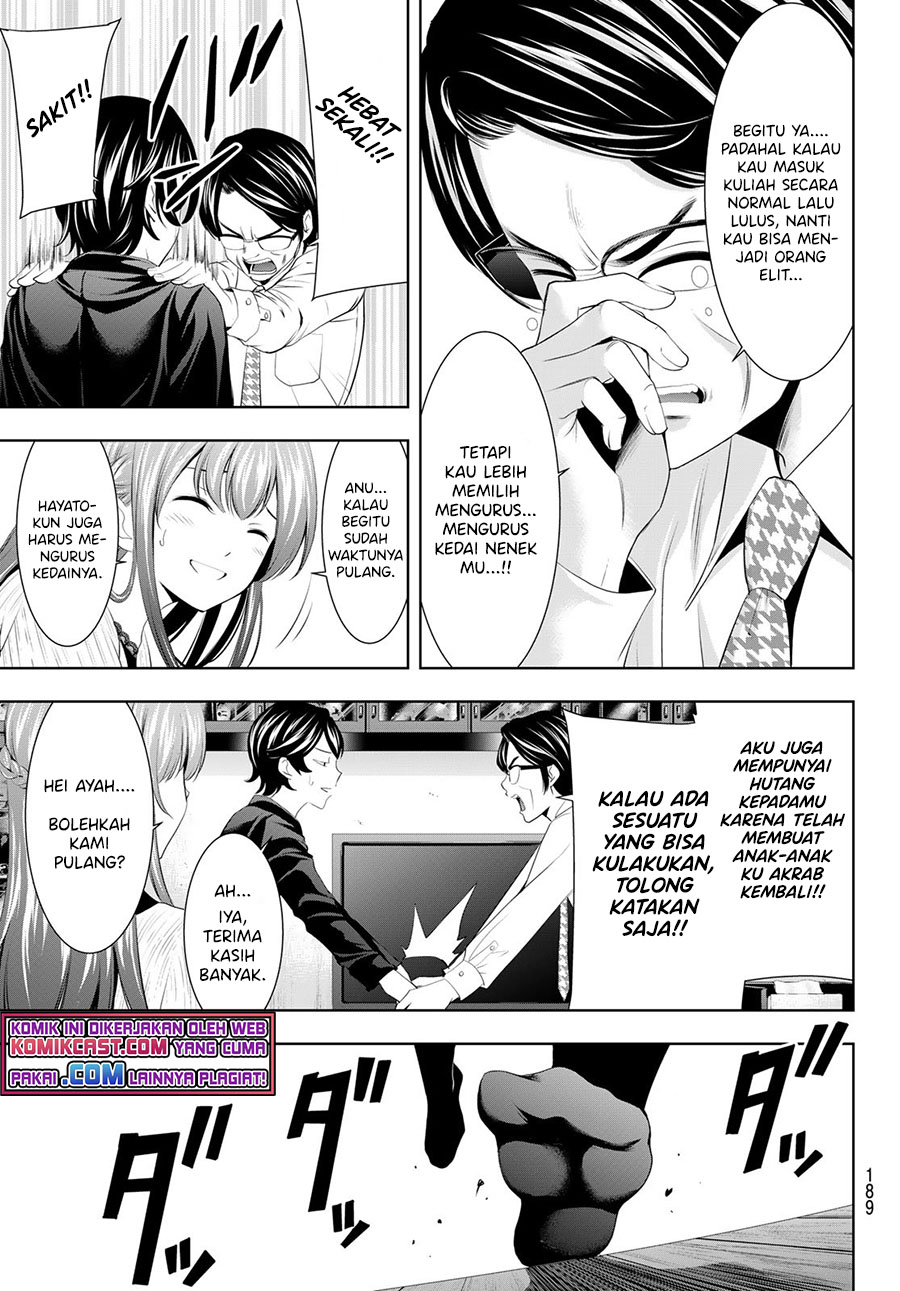 Megami no Kafeterasu (Goddess Café Terrace) Chapter 48 Gambar 14