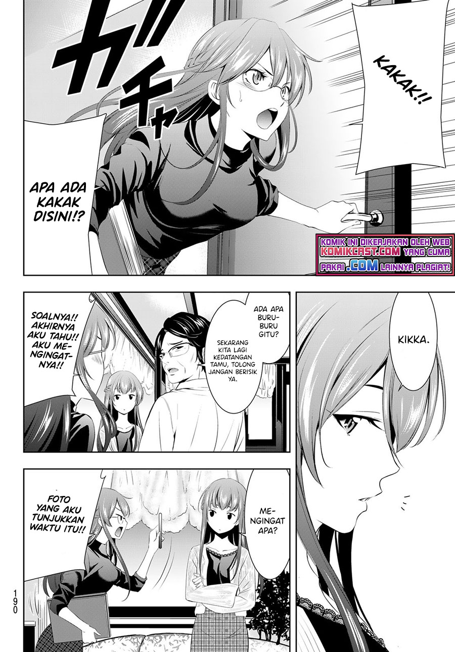 Megami no Kafeterasu (Goddess Café Terrace) Chapter 48 Gambar 15