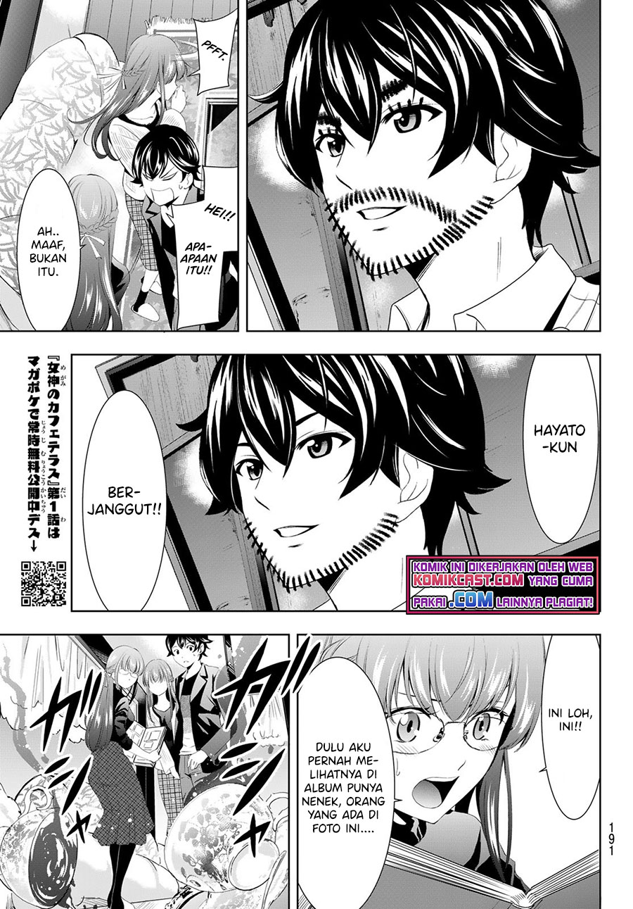 Megami no Kafeterasu (Goddess Café Terrace) Chapter 48 Gambar 16