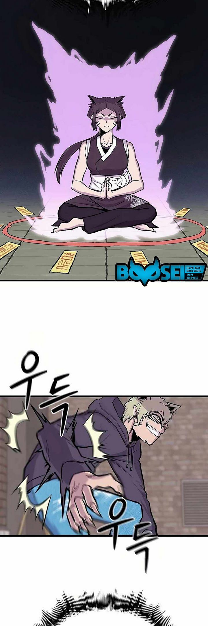 Born to be God (Tokjjom) Chapter 03 Gambar 24