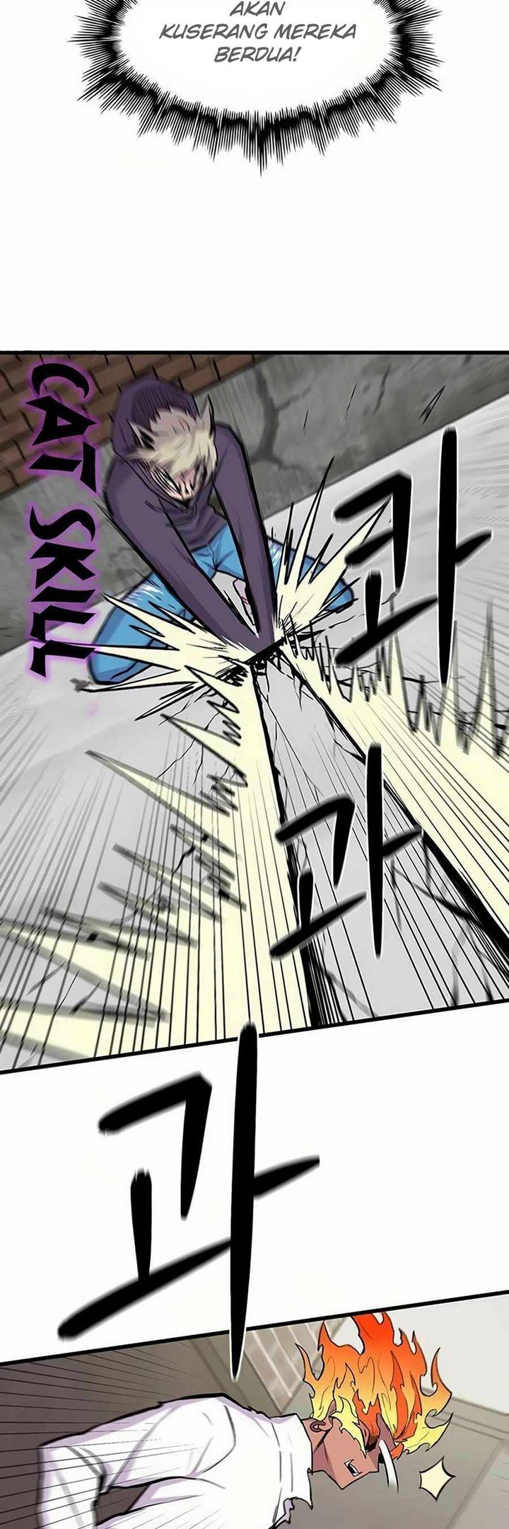 Born to be God (Tokjjom) Chapter 03 Gambar 25