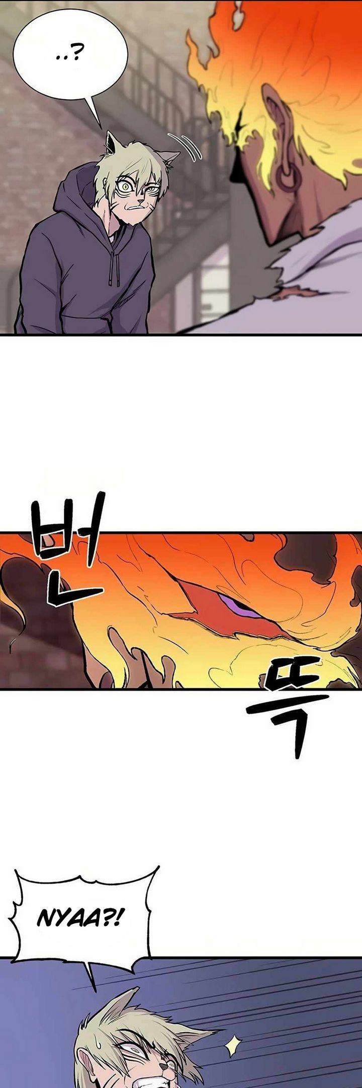 Born to be God (Tokjjom) Chapter 03 Gambar 4
