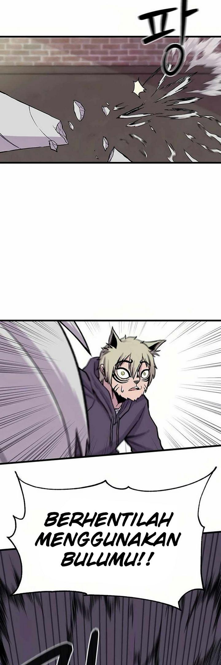 Born to be God (Tokjjom) Chapter 03 Gambar 47
