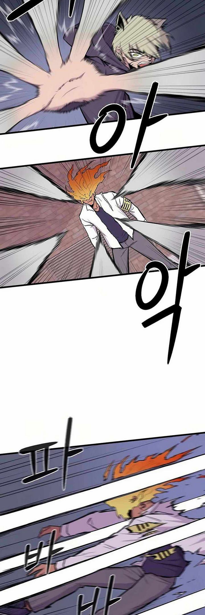 Born to be God (Tokjjom) Chapter 03 Gambar 7