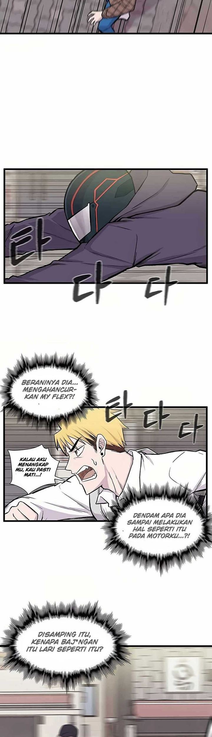 Born to be God (Tokjjom) Chapter 02 Gambar 18